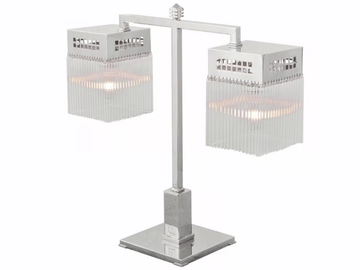 HOFFMANN IV - Handmade nickel table lamp by Patinas Lighting - view 2